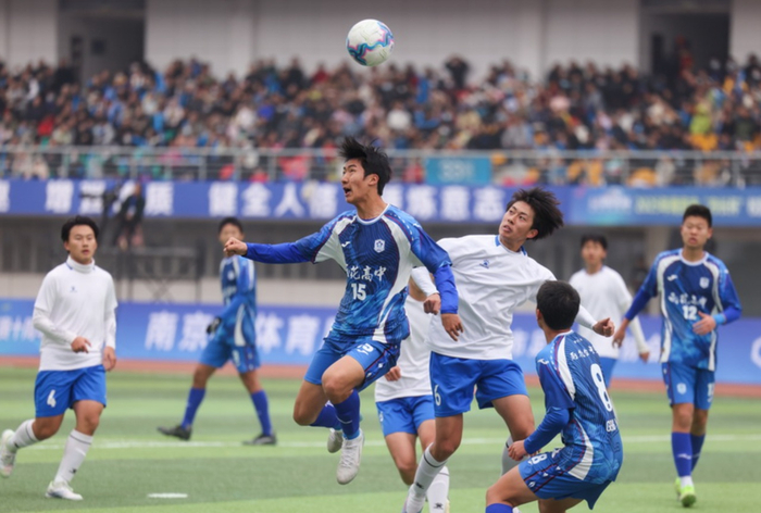 九游娱乐-南京将打造足球特色学校超300家|南京市|市长杯|足球联赛|中国青少年足球联赛|全国足球发展重点城市_新浪体育_新浪新闻